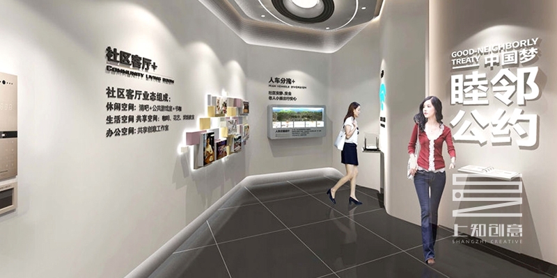 【展廳設(shè)計(jì)】這些技巧,大家一定要學(xué)會!!2.jpg 【展廳設(shè)計(jì)】這些技巧,大家一定要學(xué)會!!2.jpg