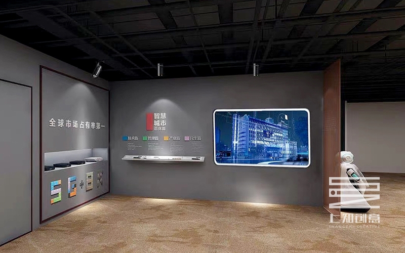 【展廳設計】如何打造特色企業展廳空間?1.jpg 【展廳設計】如何打造特色企業展廳空間?1.jpg