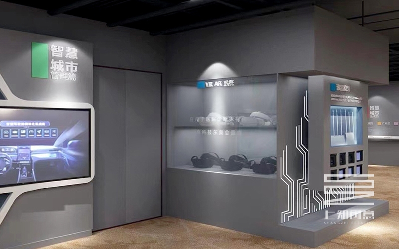 【展廳設計】如何打造特色企業展廳空間?3.jpg 【展廳設計】如何打造特色企業展廳空間?3.jpg